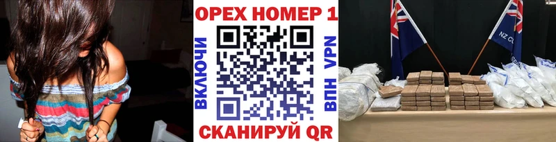что такое наркотик Красновишерск COCAIN VHQ