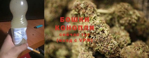 кокаин VHQ Богданович