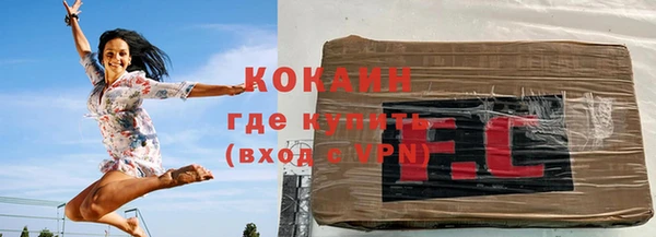 скорость Богородицк