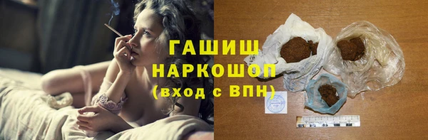 скорость Богородицк