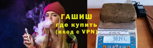 скорость Богородицк