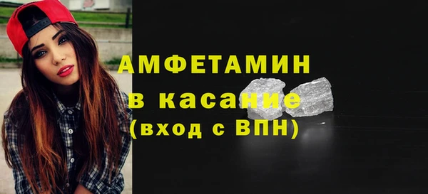 скорость Богородицк