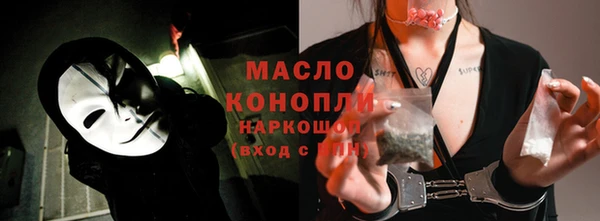 кокаин VHQ Богданович