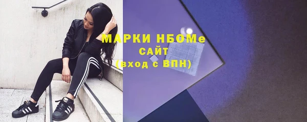 скорость Богородицк