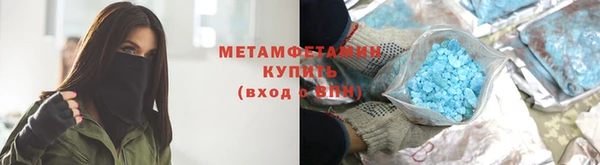 кокаин VHQ Богданович
