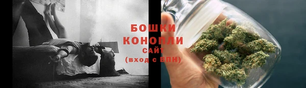 меф VHQ Бородино