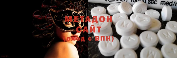 скорость Богородицк