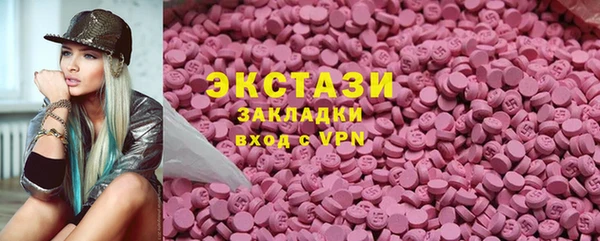 кокаин VHQ Богданович