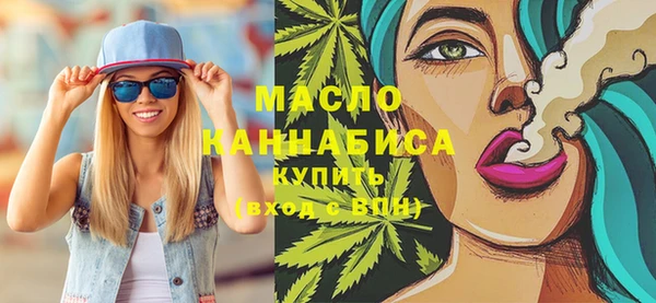 кокаин VHQ Богданович