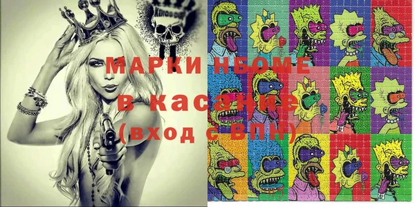 кокаин VHQ Богданович