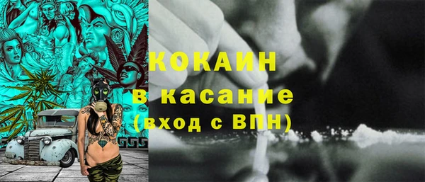 скорость Богородицк