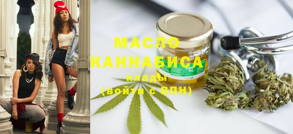 PSILOCYBIN Снежногорск