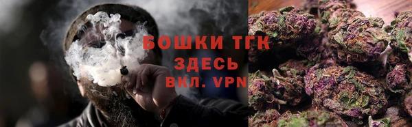 кокаин VHQ Богданович