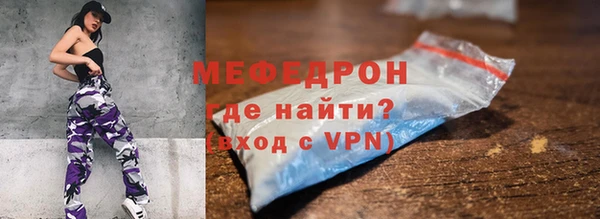 кокаин VHQ Богданович