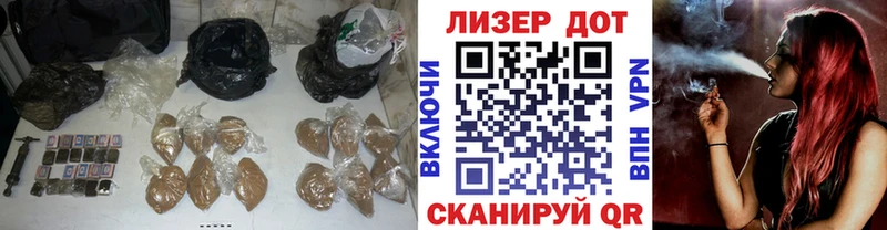 где продают наркотики  ОМГ ОМГ ONION  ЛСД экстази кислота  Красновишерск 