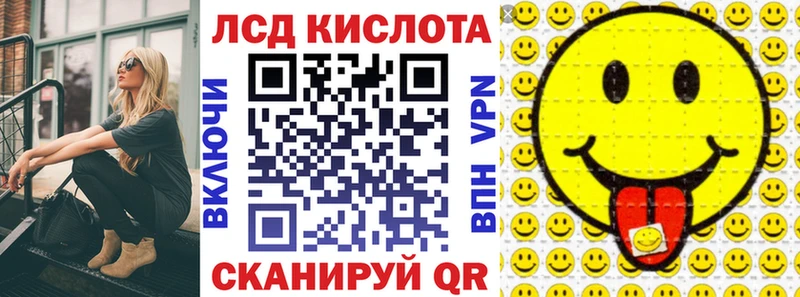 Наркотические марки 1,8мг  как найти наркотики  Красновишерск 