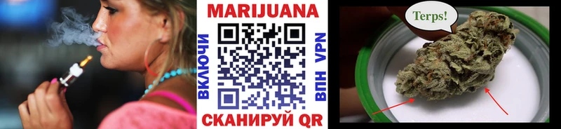 Шишки марихуана марихуана  Красновишерск 